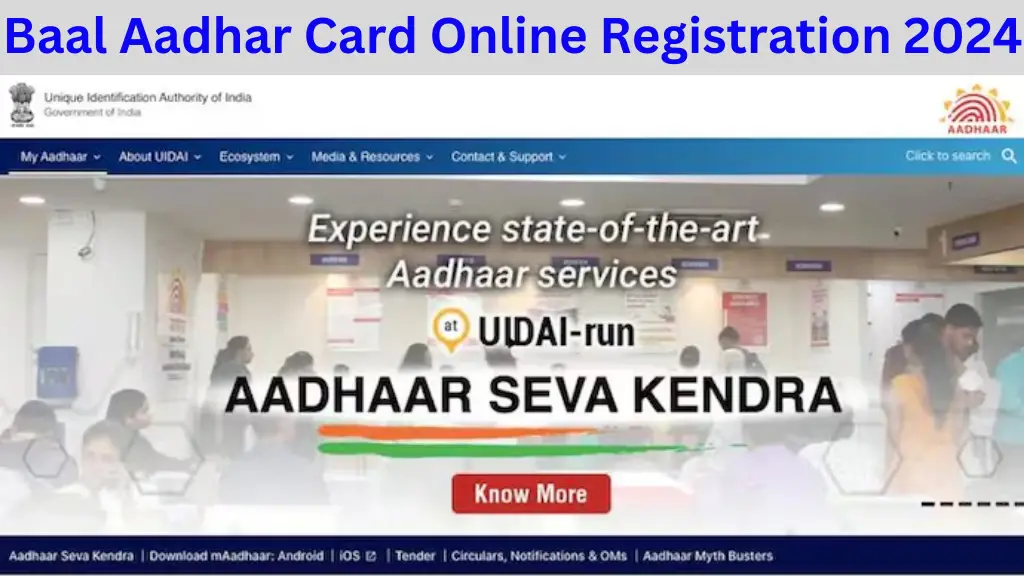 Baal Aadhar Card 2024