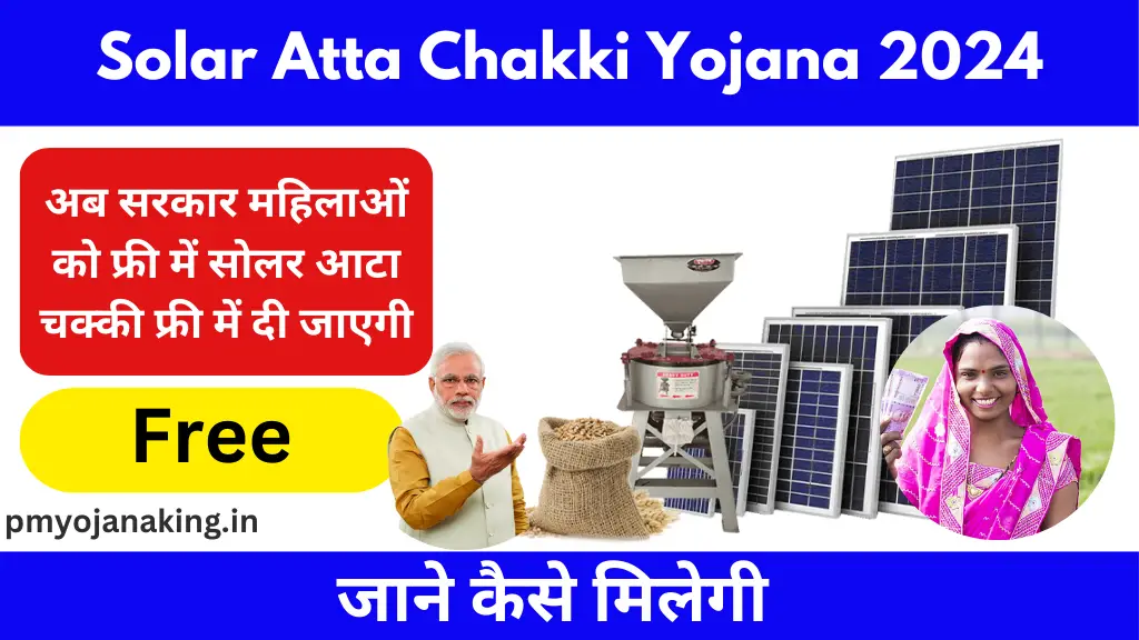 Solar Atta Chakki